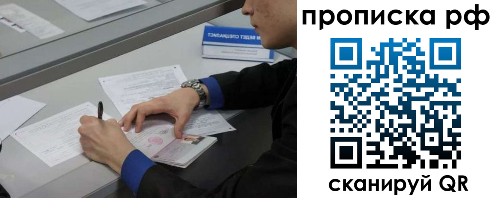 форма 3 в Каспийске