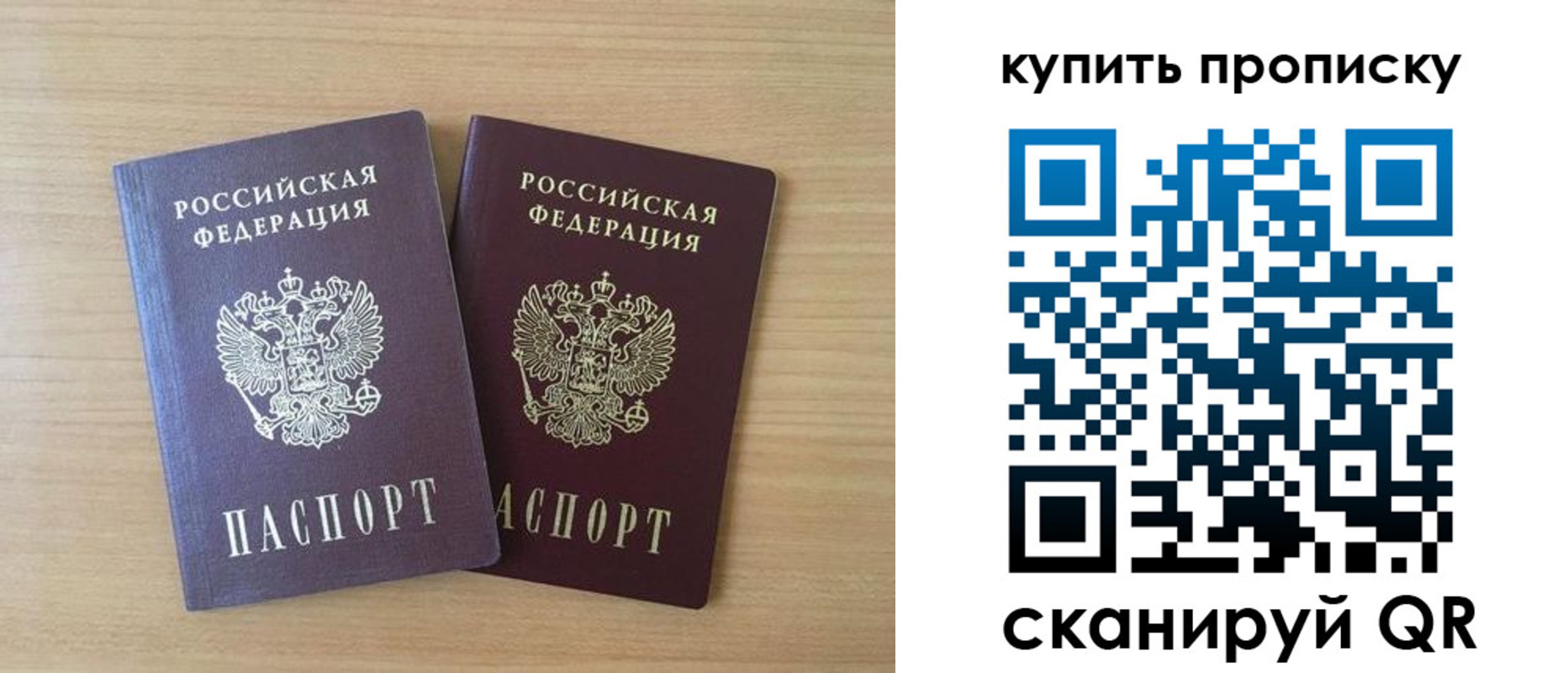 найти адрес прописки в Каспийске